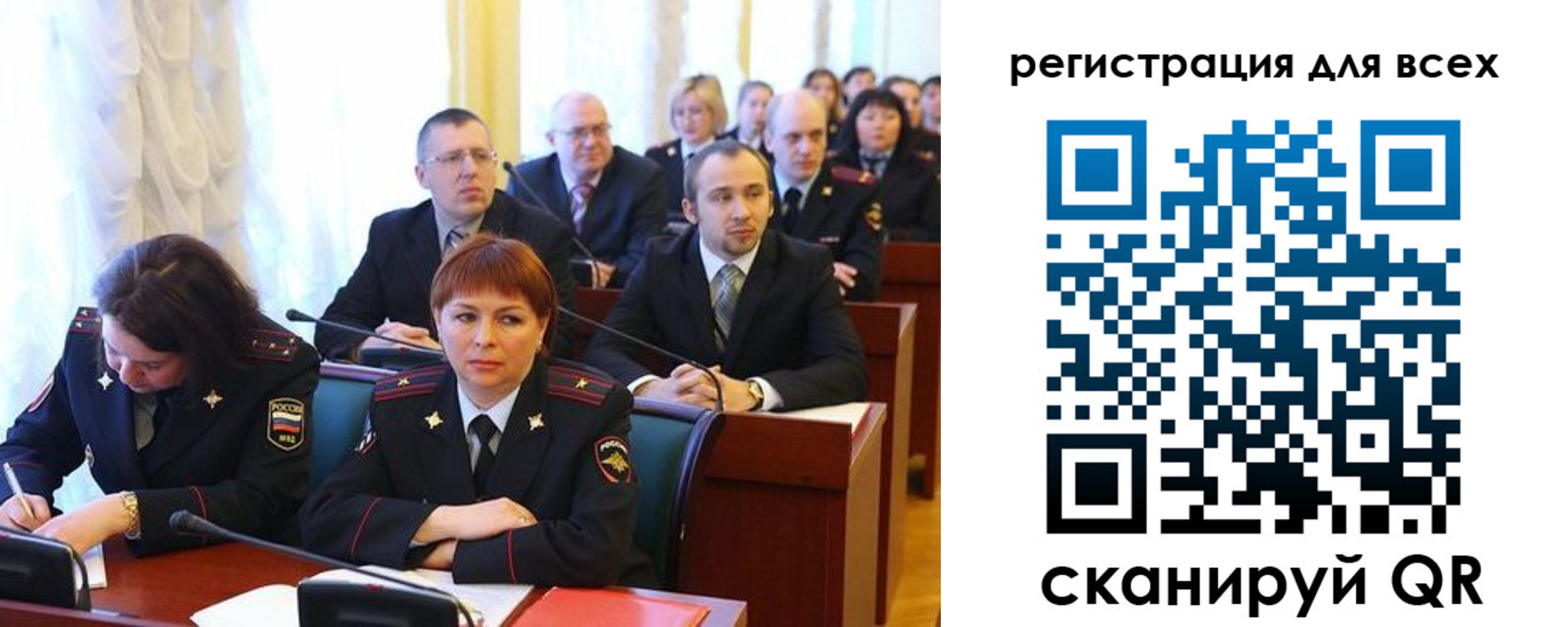 форма 3 в Белгороде
